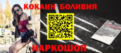 амф Нарткала