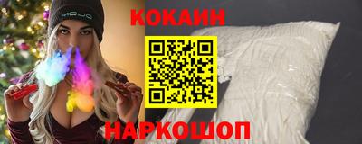 мет Нальчик