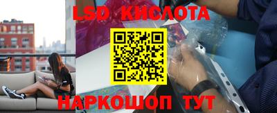 амф Нарткала