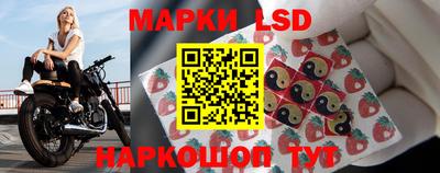 амф Нарткала