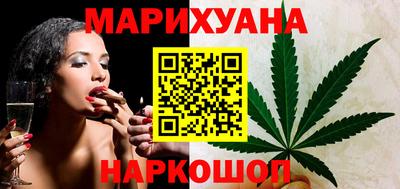 амф Нарткала