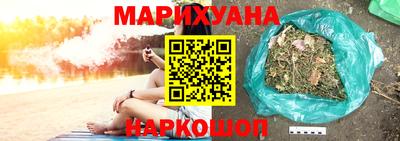 мет Нальчик