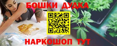 круглые Наро-Фоминск