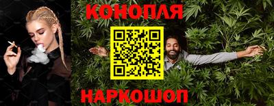 мет Нальчик