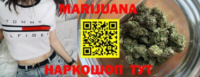 круглые Наро-Фоминск