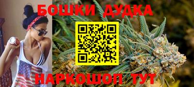 круглые Наро-Фоминск