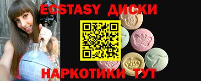 амф Нарткала