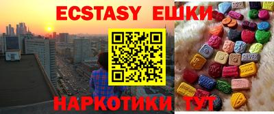 амф Нарткала