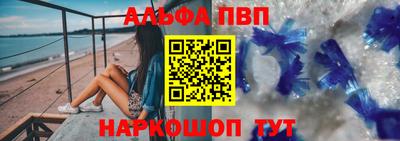 мет Нальчик