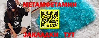 амф Нарткала