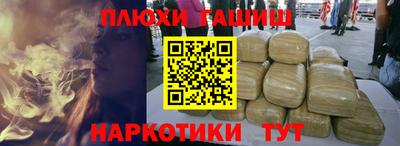 мет Нальчик