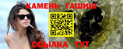 мет Нальчик