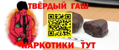 мет Нальчик