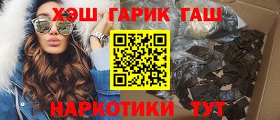 круглые Наро-Фоминск