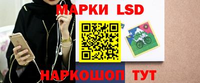 мет Нальчик