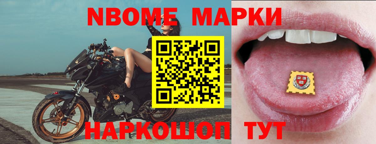 ЛСД экстази кислота  Лсд 25 экстази кислота  Вход с VPN  Спасск-Дальний 